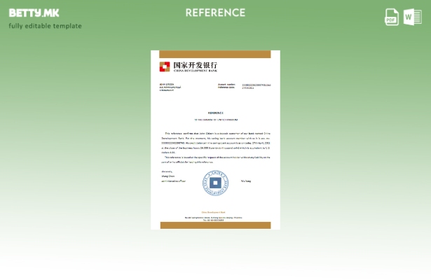 Референтен шаблон за развојна банка на Кина во модерен стил